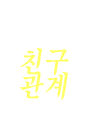 ̼,ģ Ļ Ǯ